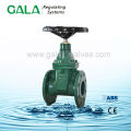 BS NRS manual cast rubber seat gate valve flange gate valve for water supply